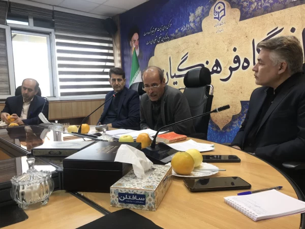 برگزاری اولین جلسه دوره آموزشی بررسی مقررات دانشگاه ها 2