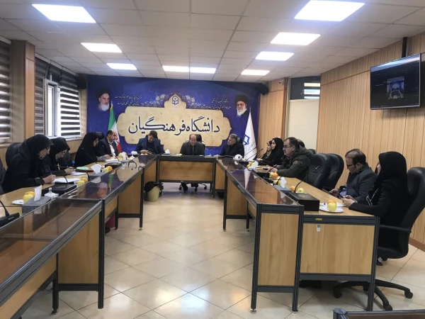 برگزاری اولین جلسه دوره آموزشی بررسی مقررات دانشگاه ها 3