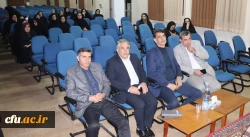 نشست صمیمی ریاست مرکز نظارت ،  ارزیابی و تضمین کیفیت سازمان مرکزی در دانشگاه فرهنگیان مازندران 3