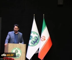 آیین پایانی چهارمین همایش بین المللی مولوی پژوهی برگزار شد 5