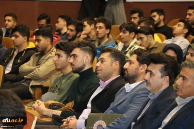 أقيم الحفل الختامي للمؤتمر الدولي الرابع لدراسة شخصية جلال الدين الرومي