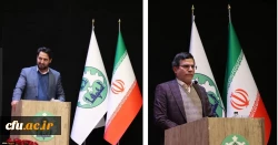 آیین پایانی چهارمین همایش بین المللی مولوی پژوهی برگزار شد 7