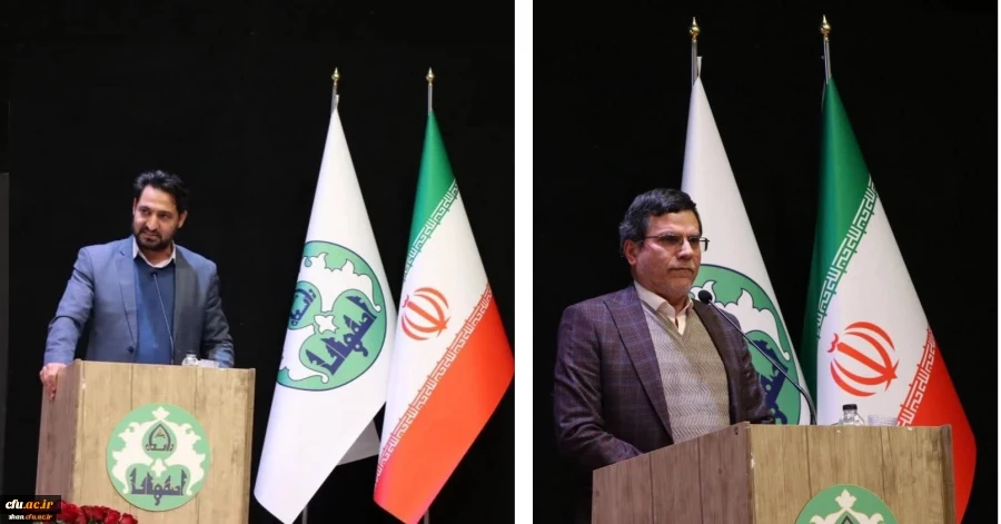 آیین پایانی چهارمین همایش بین المللی مولوی پژوهی برگزار شد 7