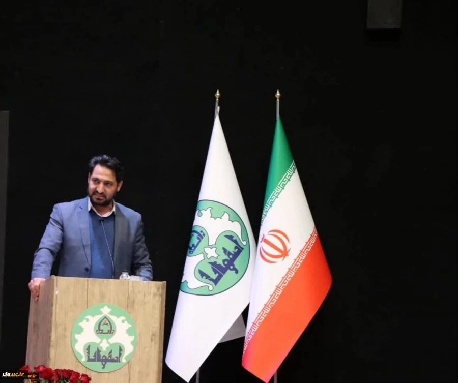 آیین پایانی چهارمین همایش بین المللی مولوی پژوهی برگزار شد 8