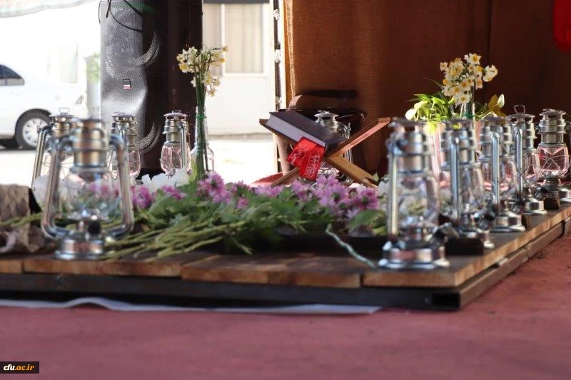 مراسم هفتم شهیدان خوش نام دانشگاه فرهنگیان مازندران
 2