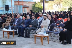 مراسم هفتم شهیدان خوش نام دانشگاه فرهنگیان مازندران
 2