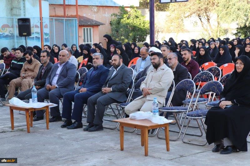 مراسم هفتم شهیدان خوش نام دانشگاه فرهنگیان مازندران
 2