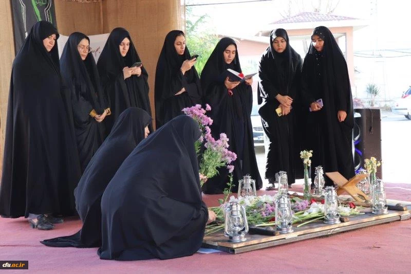 مراسم هفتم شهیدان خوش نام دانشگاه فرهنگیان مازندران
 2