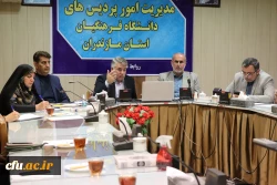 نشست صمیمی ریاست مرکز نظارت ، ارزیابی و تضمین کیفیت دانشگاه فرهنگیان با اساتید و اعضای هیأت و علمی 6