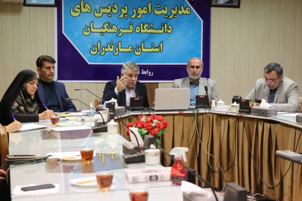 نشست صمیمی ریاست مرکز نظارت ، ارزیابی و تضمین کیفیت دانشگاه فرهنگیان با اساتید و اعضای هیأت و علمی 6