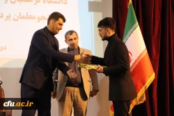 نشست صمیمی ریاست مرکز نظارت ، ارزیابی و تضمین کیفیت دانشگاه فرهنگیان با دانشجومعلمان  14