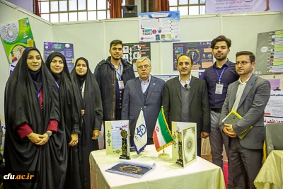 حضور ممثلي جامعة فرهنجيان في مهرجان الحركة الدولية السادس عشر