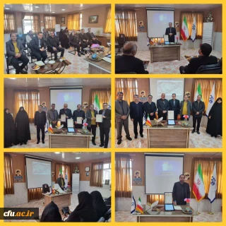 رونمایی از سند ملکی دانشگاه فرهنگیان بنت الهدی صدر فردوس