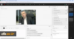 جلسه ی پایانی دوره ی آموزشی حسابرسی عملیاتی 2
