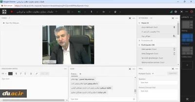 جلسه ی پایانی دوره ی آموزشی حسابرسی عملیاتی