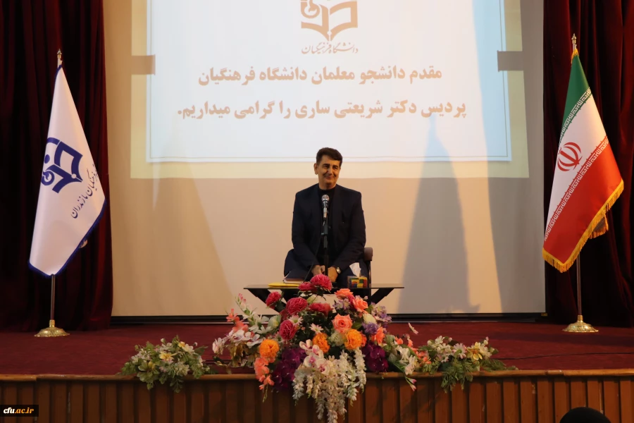 بازدید گروه نظارت و ارزیابی دانشگاه فرهنگیان از مدیریت امور پردیس های استان مازندران 13