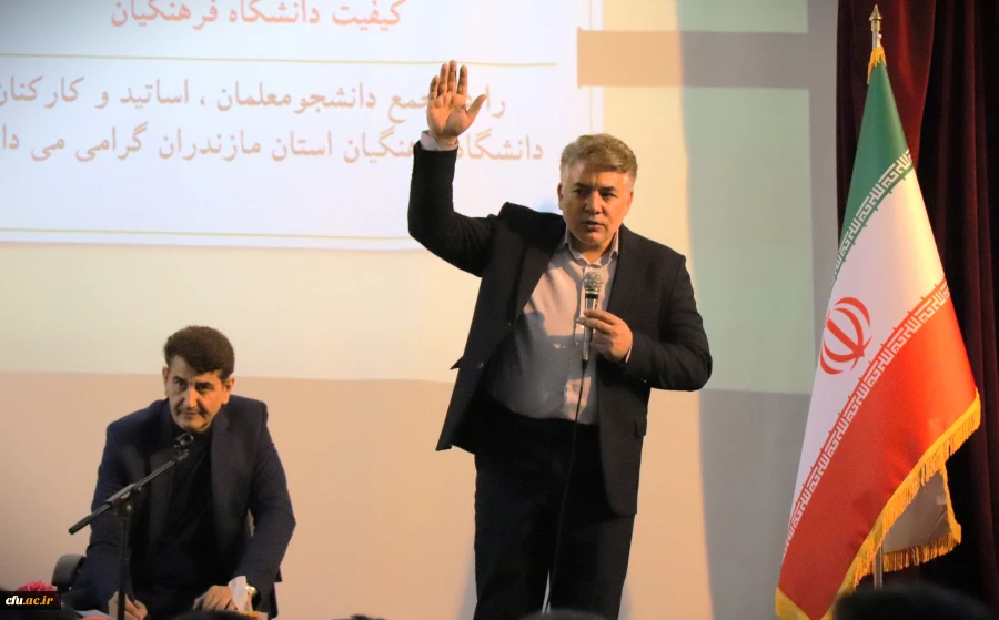 بازدید گروه نظارت و ارزیابی دانشگاه فرهنگیان از مدیریت امور پردیس های استان مازندران 15