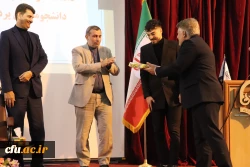 بازدید گروه نظارت و ارزیابی دانشگاه فرهنگیان از مدیریت امور پردیس های استان مازندران 19