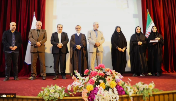 نخستین جشنواره شعر مقاومت و آیینی دانشگاه فرهنگیان مازندران 2