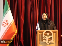 نخستین جشنواره شعر مقاومت و آیینی دانشگاه فرهنگیان مازندران 5