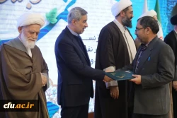 همایش استانی و تجلیل از دستگاه های پیشرو در امر اقامه و ترویج نماز                                                                                                                        2