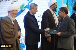  تجلیل از دانشگاه فرهنگیان همدان  به دستگاهی پیشرو در امر اقامه و ترویج نماز                                                                                                                       