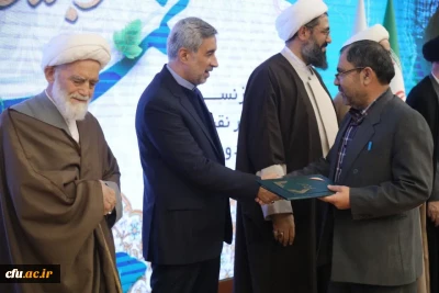  تجلیل از دانشگاه فرهنگیان همدان  به دستگاهی پیشرو در امر اقامه و ترویج نماز                                                                                                                       