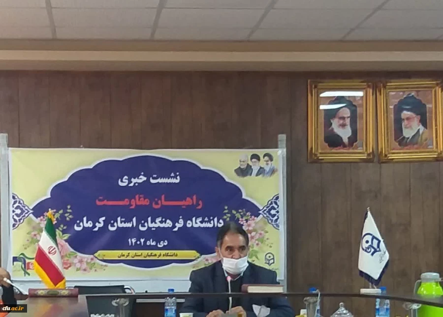 
برگزاری اردوی راهیان نور مقاومت دانشگاه فرهنگیان در ایام سالگرد شهادت شهید سلیمانی با حضور بیش از۵۰۰۰ دانشجو معلم سراسر کشور 2