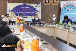 
برگزاری اردوی راهیان نور مقاومت دانشگاه فرهنگیان در ایام سالگرد شهادت شهید سلیمانی با حضور بیش از۵۰۰۰ دانشجو معلم سراسر کشور 2