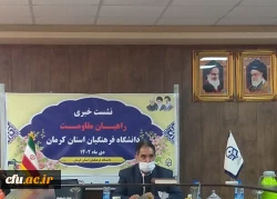
برگزاری اردوی راهیان نور مقاومت دانشگاه فرهنگیان در ایام سالگرد شهادت شهید سلیمانی با حضور بیش از۵۰۰۰ دانشجو معلم سراسر کشور 2