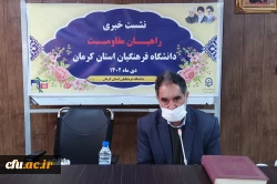 
برگزاری اردوی راهیان نور مقاومت دانشگاه فرهنگیان در ایام سالگرد شهادت شهید سلیمانی با حضور بیش از۵۰۰۰ دانشجو معلم سراسر کشور 2