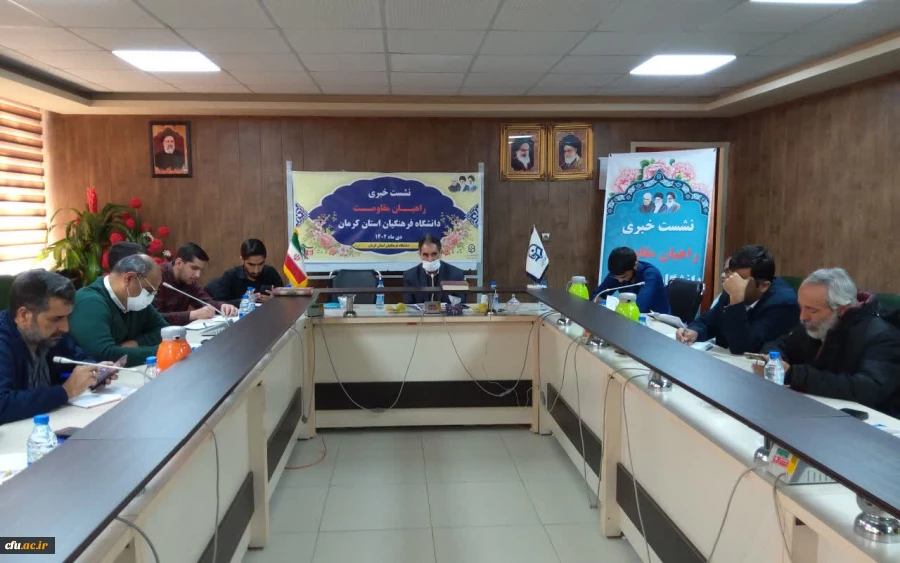 
برگزاری اردوی راهیان نور مقاومت دانشگاه فرهنگیان در ایام سالگرد شهادت شهید سلیمانی با حضور بیش از۵۰۰۰ دانشجو معلم سراسر کشور 2