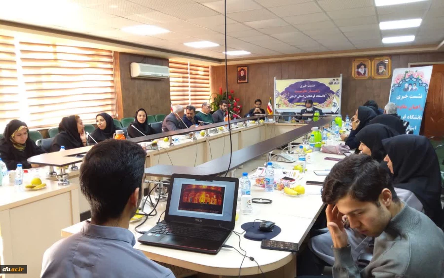 
برگزاری اردوی راهیان نور مقاومت دانشگاه فرهنگیان در ایام سالگرد شهادت شهید سلیمانی با حضور بیش از۵۰۰۰ دانشجو معلم سراسر کشور 2