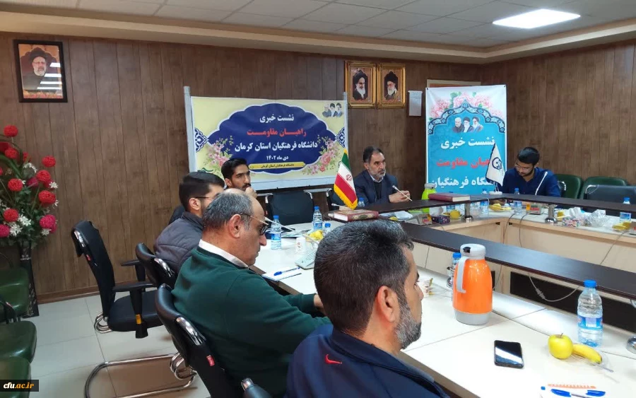 
برگزاری اردوی راهیان نور مقاومت دانشگاه فرهنگیان در ایام سالگرد شهادت شهید سلیمانی با حضور بیش از۵۰۰۰ دانشجو معلم سراسر کشور 2