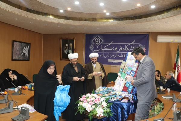 رونمایی از مجموعه ۴۰ جلدی «ره نامه» در دانشگاه فرهنگیان استان آذربایجان شرقی 4