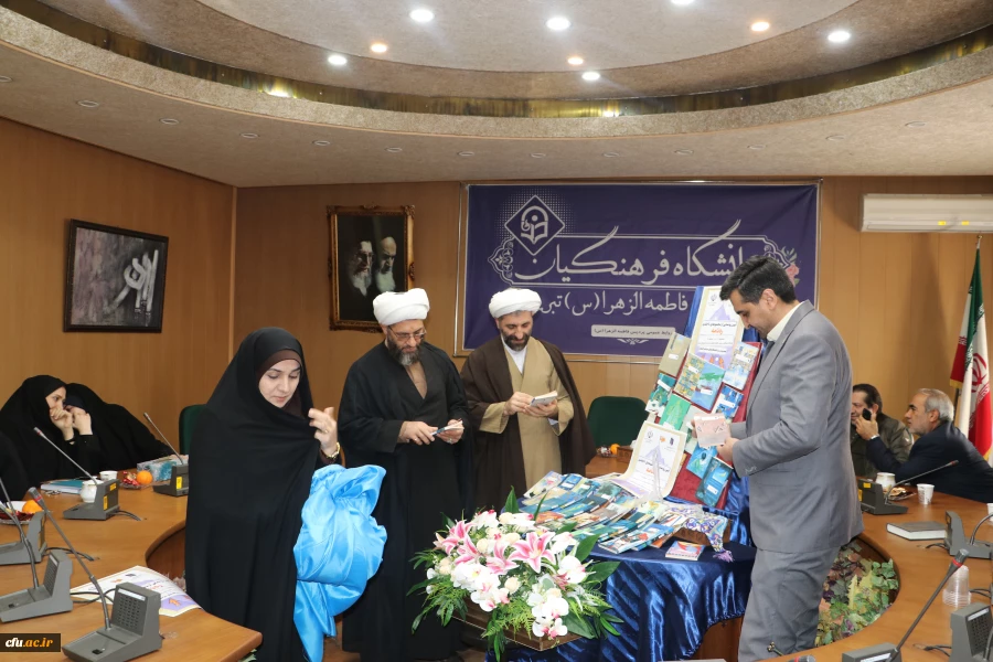 رونمایی از مجموعه ۴۰ جلدی «ره نامه» در دانشگاه فرهنگیان استان آذربایجان شرقی 4