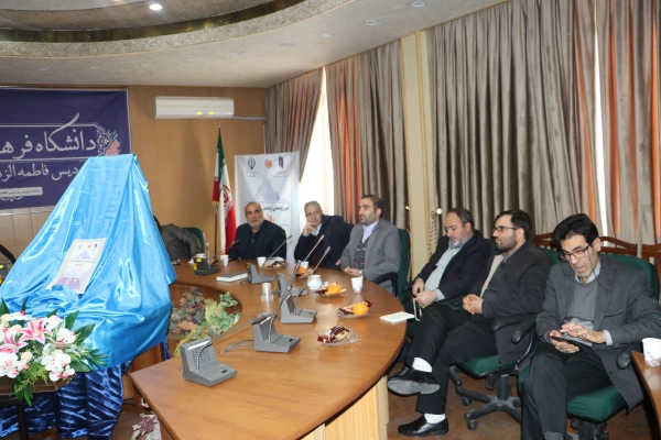 رونمایی از مجموعه ۴۰ جلدی «ره نامه» در دانشگاه فرهنگیان استان آذربایجان شرقی 9