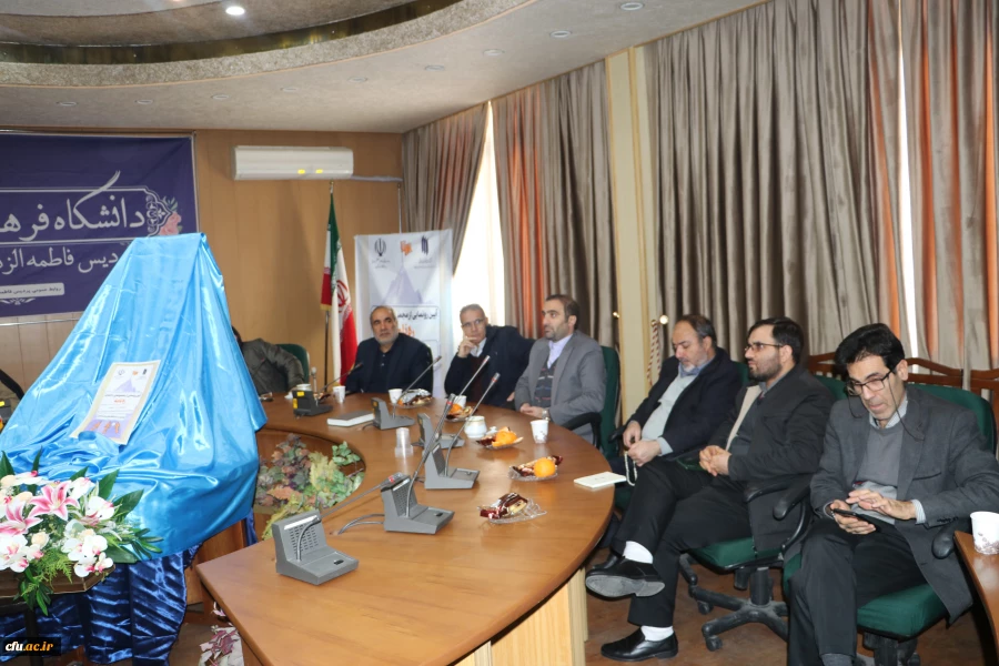 رونمایی از مجموعه ۴۰ جلدی «ره نامه» در دانشگاه فرهنگیان استان آذربایجان شرقی 9