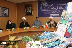 رونمایی از مجموعه ۴۰ جلدی «ره نامه» در دانشگاه فرهنگیان استان آذربایجان شرقی 13