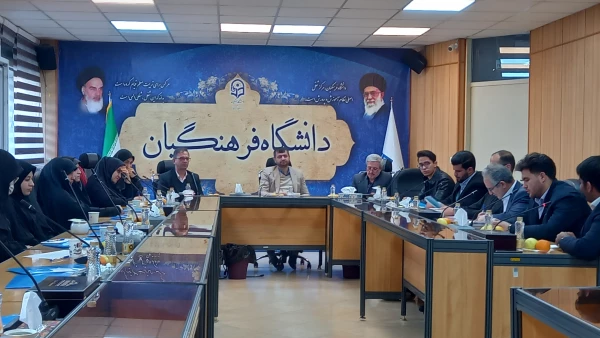 نشست هم اندیشی دکتر عالمیان با دبیران کانون دانشجویی همیاران بهداشت و سلامت  2