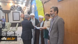 با حضور نماینده ولی فقیه در استان و امام جمعه بوشهر؛
رئیس دانشگاه فرهنگیان استان بوشهر تجلیل شد
 4