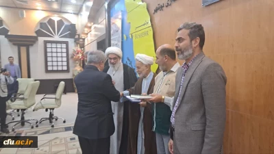 با حضور نماینده ولی فقیه در استان و امام جمعه بوشهر؛

تجلیل از دانشگاه فرهنگیان استان بوشهر در ترویج و توسعه نماز
