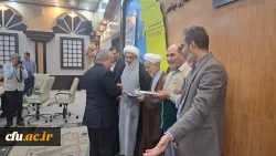 با حضور نماینده ولی فقیه در استان و امام جمعه بوشهر؛
رئیس دانشگاه فرهنگیان استان بوشهر تجلیل شد
 5