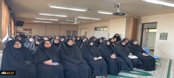 گفتمان الگوی سوم زن در انقلاب اسلامی ایران در پردیس بنت الهدی صدر اردبیل