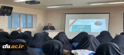 گفتمان الگوی سوم زن در انقلاب اسلامی ایران در پردیس بنت الهدی صدر اردبیل