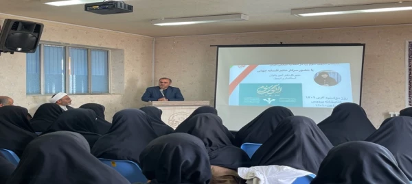 گفتمان الگوی سوم زن در انقلاب اسلامی ایران در پردیس بنت الهدی صدر اردبیل