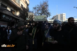 آیین تشییع و تدفین پیکر مطهر شهید گمنام در مرکز آموزش عالی شهید باهنر تهران 2