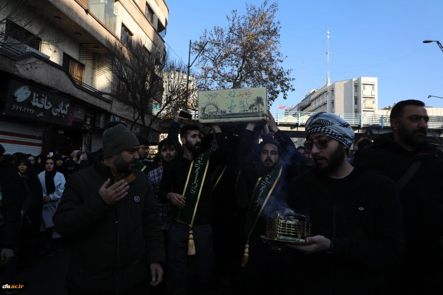 آیین تشییع و تدفین پیکر مطهر شهید گمنام در مرکز آموزش عالی شهید باهنر تهران 2