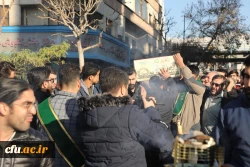 آیین تشییع و تدفین پیکر مطهر شهید گمنام در مرکز آموزش عالی شهید باهنر تهران 3