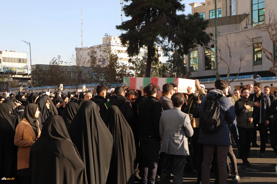 آیین تشییع و تدفین پیکر مطهر شهید گمنام در مرکز آموزش عالی شهید باهنر تهران 4